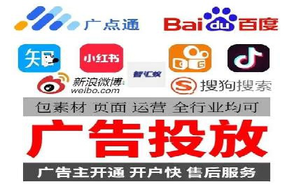 汽车行业如何利用竞价SEM提升品牌知名度