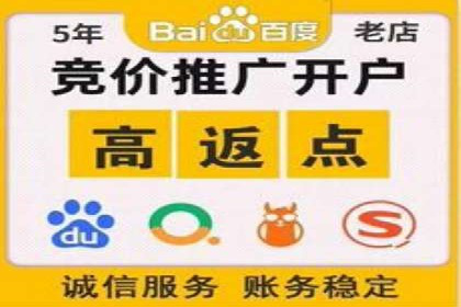 信息流运营模式创新案例解析